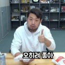 포아이니마석점