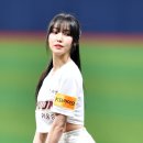 유주 이미지