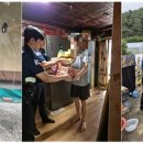 대전동부경찰서 산내파출소 이미지