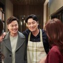 바람남 강아지 | 완벽한 타인 결말 + 해석 + 솔직 후기(feat. 손익분기점 돌파)