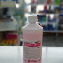 봄봄온누리약국 이미지