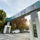 청원당구장 이미지