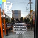 스타덤 PC 평택서정점 | [평택/서정동] 부드러운 전복과 육회가 일품인 육회 맛집 &#39;육회광장&#39;