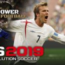 플스팩토리 이미지