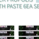 송스마켓 이미지