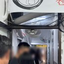 정암농장 | 없는 스팟만 찾아다닌 속초 양양 여름 여행 둘째날(속초중앙시장, 만석닭강정, 술빵 오픈런, 복숭아 농장)