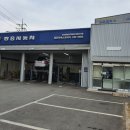 쌍용자동차장유서비스 프라자 이미지