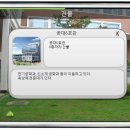 정류장매점자판기 이미지