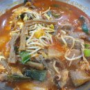 호아네김밥만두 이미지