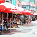 한산건강원 - 평택시 판교길 23 | 한산건강원