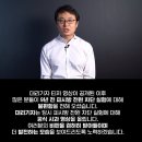 레전드PC방 이미지