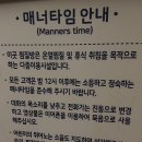 청도첨성대불가마(찜질방) 이미지