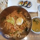 옥길동 726-1 이미지