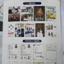 기약국 이미지