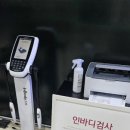 인프라짐PT대화역헬스장 이미지