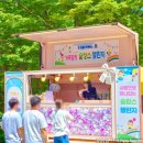 유정유치원 네이버블로그