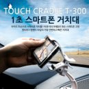 에스제이컴퍼니 이미지