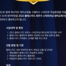 참샘교육 이미지