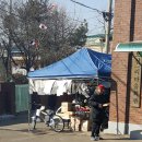 오산1리 이미지