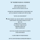 The조은태권도장 이미지