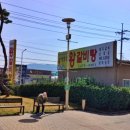 안성한우축산물프라자 이미지