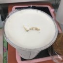 산옥이네