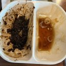 충주대소원초중학교 | 충주 교통대 맛집 (리밍, 짜장맛집, 탕수육 맛집, 군만두 맛집)