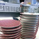 스시1300 - 수원시 영통구 광교중앙로 145 | [용인 수지 맛집] 퀄리티에 반하고 가성비에 놀란 회전초밥 전문점 스시1300 상현점 만족 후기