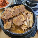 태평촌감자탕