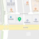 이상석내과의원 이미지