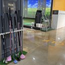 RU 골프연습장 | 부천실내골프장 알유골프아카데미 레슨 후기