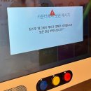 카페노리터 대구동성로점 이미지