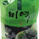 완도바다소리