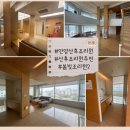 음성통보시설 | 26년 봄빛 조리원2 입실 후기✨타병원 분만맘 PCR부터 생활까지 총정리