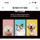 마트앤커피 이미지