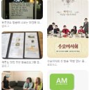 (주)꽃우물숯불갈비 본관 네이버블로그