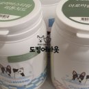 도킹어바웃 이미지