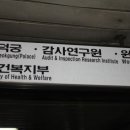 중앙치과상사 이미지