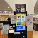 3781 | [로라바운스 천호점] 강동구 천호 2000평 대형카페 돌아기 다녀온 후기 레스토랑 맛있음