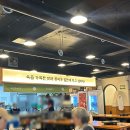 (주)주안푸드 | 주안]주안역 맛집 효자동솥뚜껑, 계란찜이 기본으로 나오는 가성비 주안역 고깃집 주안동 맛집 솔직후기