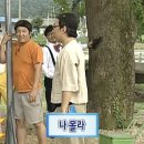 몽스토리 | #270 [범계방탈출] '나비잠 방탈출 1호점 - 몽(蒙)' 테마 후기