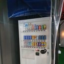 청수세차장 이미지