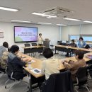 중림종합사회복지관 | 중림종합사회복지관 어르신 힐링명상 3주 : 3주차 "명상으로 전하는 감사와 친절의 따뜻한 마음