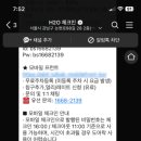 브라운스위트부산 이미지