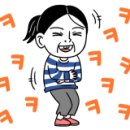 피자스쿨보문역점 이미지