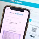 해법독서논술 이미지