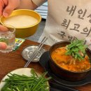 신의주찹쌀순대배곧점