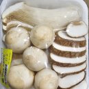 한주프라자 앞 | 포항 신상 맛집 한우프라자 인덕점 셀프 이용 후기