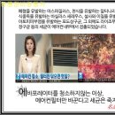 청정크리닝 이미지