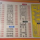 한중양육관 이미지
